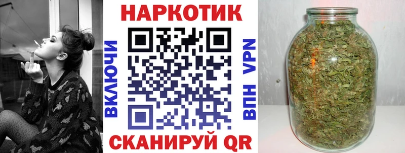 Как найти закладки Нефтеюганск Альфа ПВП  Гашиш  Бошки Шишки  АМФЕТАМИН  Cocaine 
