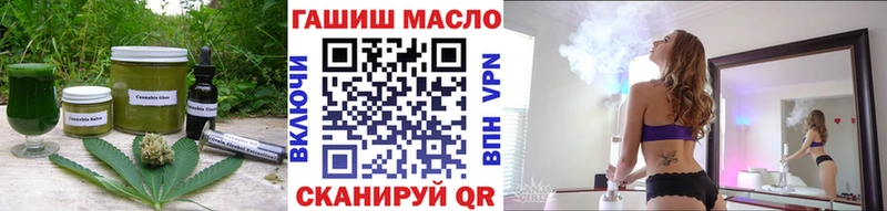 что такое   Нефтеюганск  Canna-Cookies марихуана 
