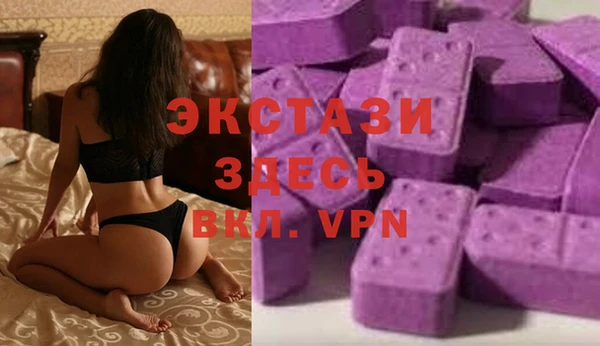 2c-b Бугульма