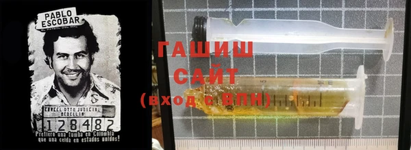 МДПВ Бронницы