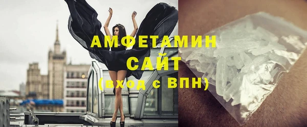 2c-b Бугульма