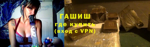 МДПВ Бронницы