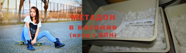 ГАЛЛЮЦИНОГЕННЫЕ ГРИБЫ Бородино