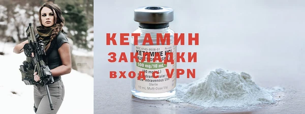 МДПВ Бронницы