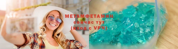 МДПВ Бронницы