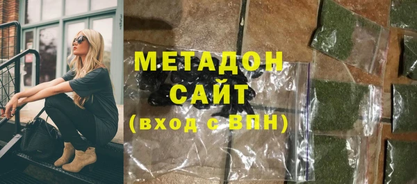 МДПВ Бронницы