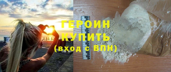 2c-b Бугульма