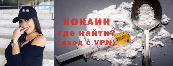 2c-b Бугульма