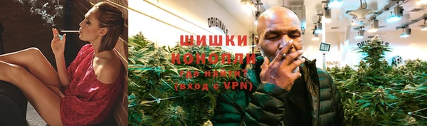 2c-b Бугульма
