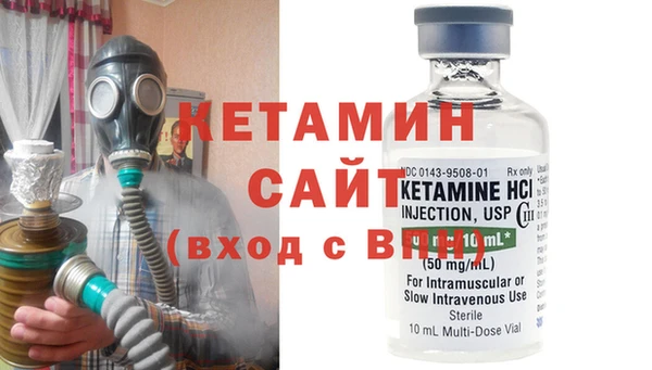 ГАЛЛЮЦИНОГЕННЫЕ ГРИБЫ Бородино