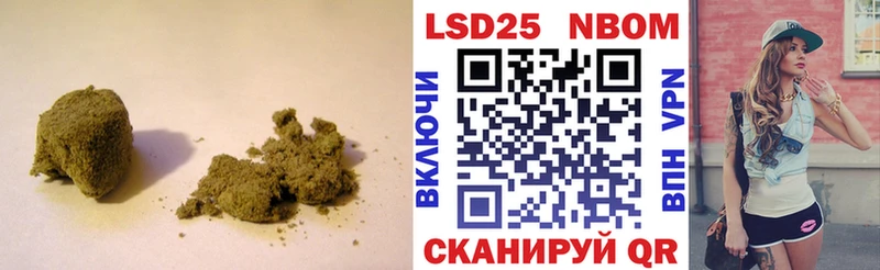 где найти   darknet формула  Лсд 25 экстази ecstasy  Нефтеюганск 